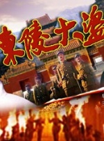 国产在线欧美日韩一区二区
